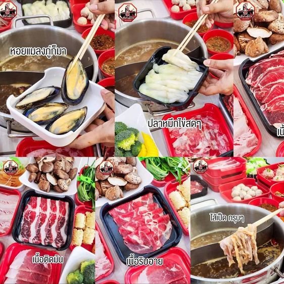 เซ้งร้านชาบูสายพาน ปากซอยโชคชัย 4 ย่านของกิน ร้านเด่น เห็นชัด ร้านยังเปิดขายอยู่ รูปที่ 5