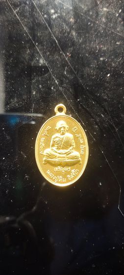 หลวงปู่ทิม เนื้อทองคำ(สีฟักทองสุก) รูปที่ 3