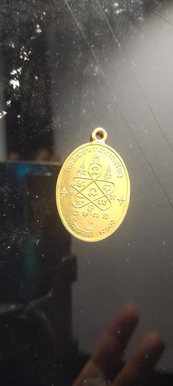 หลวงปู่ทิม เนื้อทองคำ(สีฟักทองสุก) รูปที่ 5