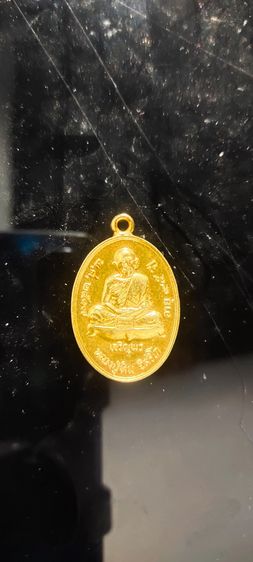 หลวงปู่ทิม เนื้อทองคำ(สีฟักทองสุก)