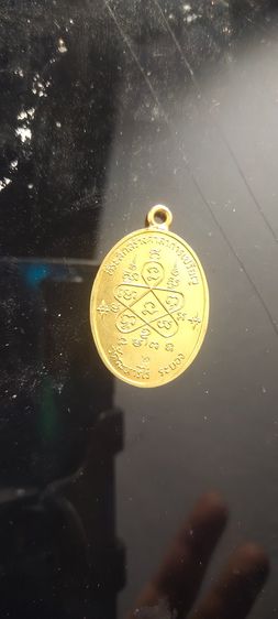 หลวงปู่ทิม เนื้อทองคำ(สีฟักทองสุก) รูปที่ 8