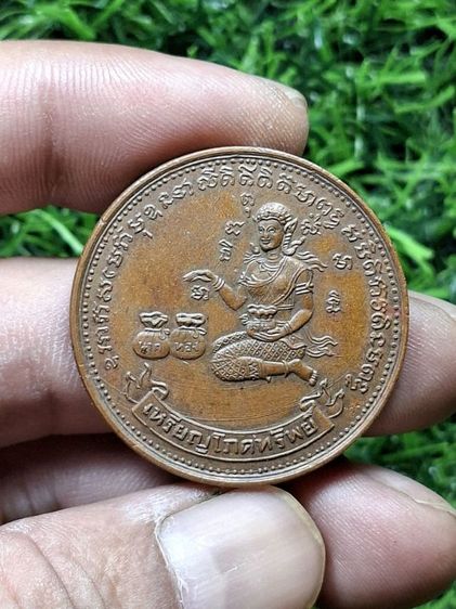 (ปิดแล้วครับ) ปี17วัดทุ่งเหียง