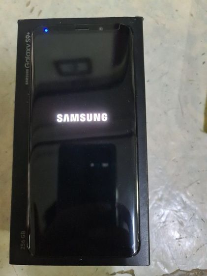 S9pus