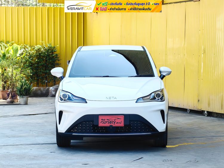 Neta V 2024 Sedan ไฟฟ้า ไม่ติดแก๊ส เกียร์อัตโนมัติ ขาว รูปที่ 2