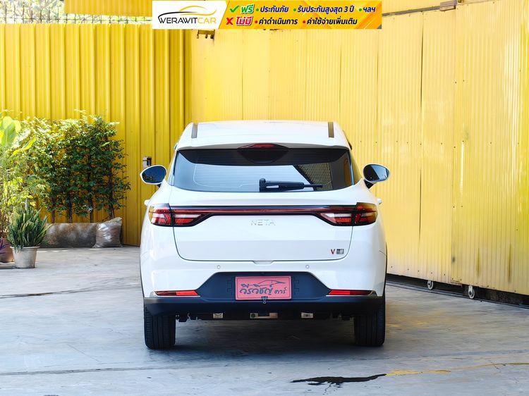 Neta V 2024 Sedan ไฟฟ้า ไม่ติดแก๊ส เกียร์อัตโนมัติ ขาว รูปที่ 4