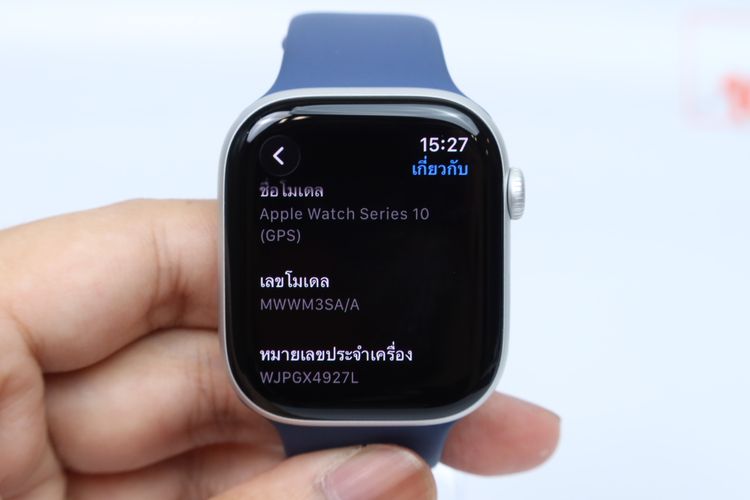 Apple Watch Series 10 46mm GPS - ID26010019 รูปที่ 8