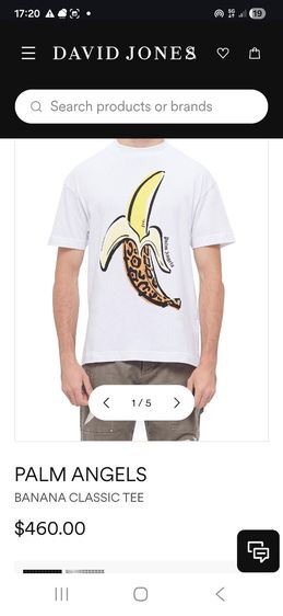 เสื้อยืดคอกลมแขนสั้น จากแบรนด์ Palm Angels พิมพ์ลายกล้วยที่มีเปลือกลายเสือดาว รูปที่ 6