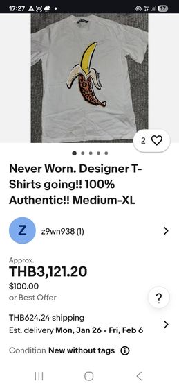 เสื้อยืดคอกลมแขนสั้น จากแบรนด์ Palm Angels พิมพ์ลายกล้วยที่มีเปลือกลายเสือดาว รูปที่ 7