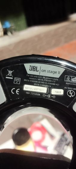JBL on stage 2 ลำโพงแตก รูปที่ 10