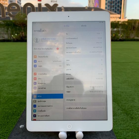iPad Air 1  รูปที่ 6