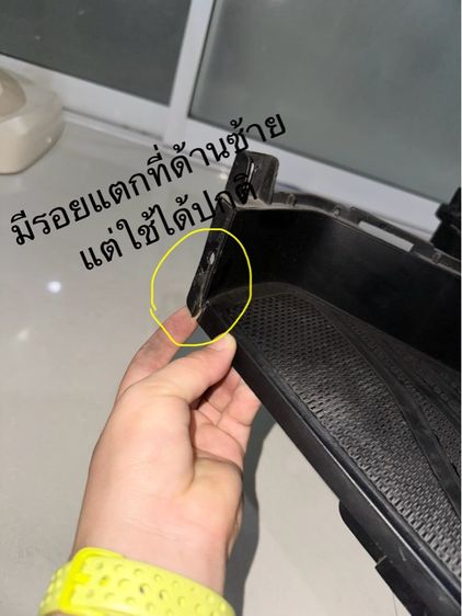 ชุดสี Honda click 125 (2024) รูปที่ 7