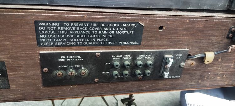 เครื่องเล่นแผ่นเสียง มีวิทยุ