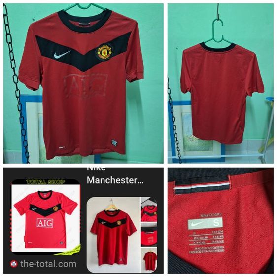 เสื้อแมนยูปี 2009 2010 รูปที่ 10