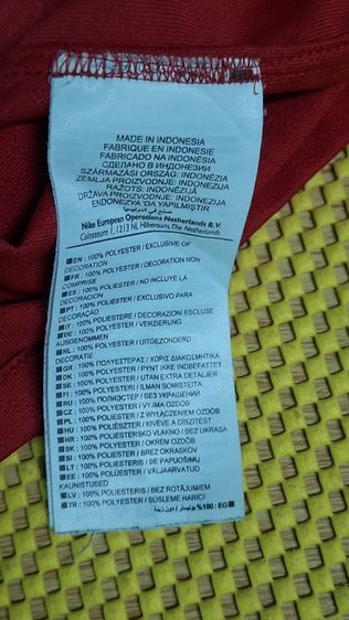 เสื้อแมนยูปี 2009 2010 รูปที่ 11