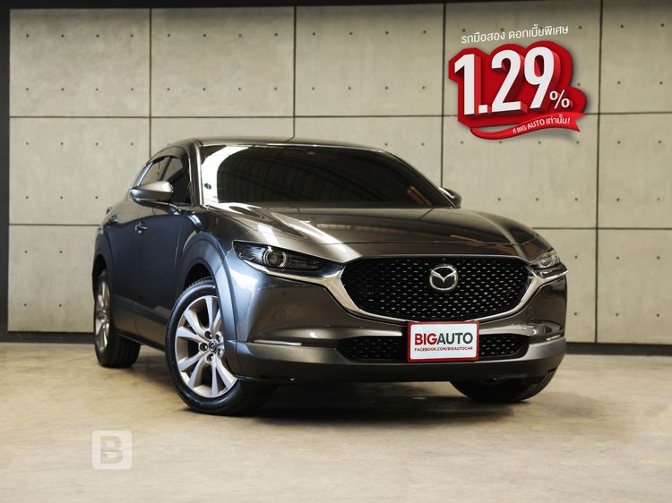 รถ Mazda CX-30 2.0 SP สี เทา