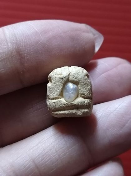 ปิดตาล้มลุก  รูปที่ 12