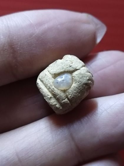 ปิดตาล้มลุก  รูปที่ 10