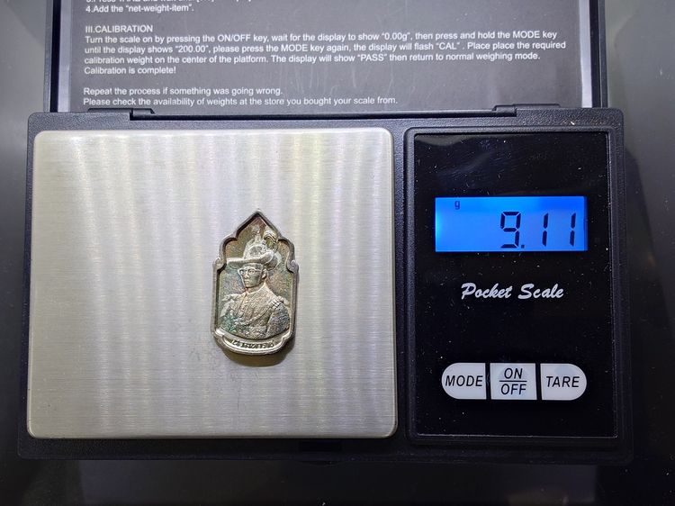 เหรียญนวมหาราช เนื้อเงิน เฉลิมพระชนพรรษา 5 รอบ ในหลวง รัชกาลที่9 ปี2530 พร้อมตลับ สภาพสวยเดิมๆ รูปที่ 5