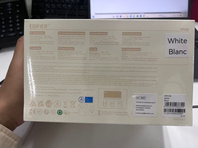 ลำโพง Edifier MP230 สีขาว มือ1  รูปที่ 4