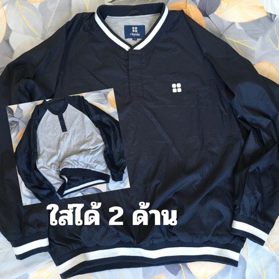 อื่นๆ โอเวอร์เชิ้ต แขนยาว เสื้อวินเทจ Rapido Reversible 2-in-1 เสื้อสเวตเตอร์มือสอง สีกรมท่า-เทา สภาพนางฟ้า ไซส์ 105