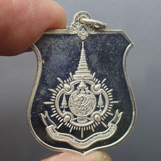 เหรียญอาร์มในหลวงรัชกาลที่ 9 เฉลิมพระชนมพรรษา 6 รอบ ปี 2542 เนื้อเงินขัดเงา พร้อมกล่องเดิม รูปที่ 6