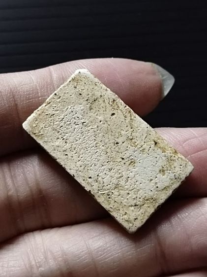 สมเด็จเก่า คลาสสิก รูปที่ 8