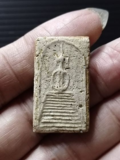 สมเด็จเก่า คลาสสิก