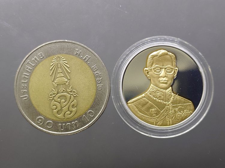 เหรียญที่ระลึกคามิโอ เนื้อเงินขัดเงาหน้าทองคำแท้ ที่ระลึกกาญจนาภิเษก ขนาด 22.5 มิล สร้างน้อย หายาก รับประกันแท้ รูปที่ 5