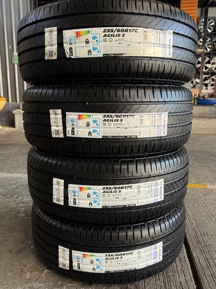 Hyundai H-1. Vip 17 นิ้ว Top (สี Hyper)💢 รูปที่ 11