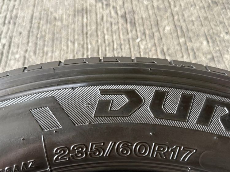 Hyundai H-1. Vip 17 นิ้ว Top (สี Hyper)💢 รูปที่ 9