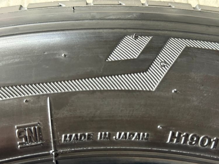 Hyundai H-1. Vip 17 นิ้ว Top (สี Hyper)💢 รูปที่ 7