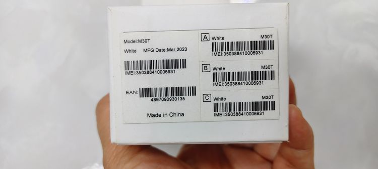  Pocket wifi M30T มือสอง สภาพใหม่ รูปที่ 8
