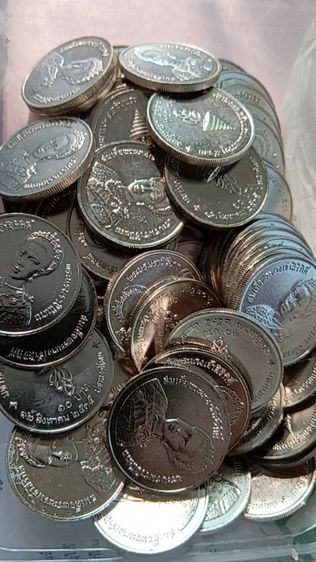 เหรียญที่ระลึก รูปที่ 2