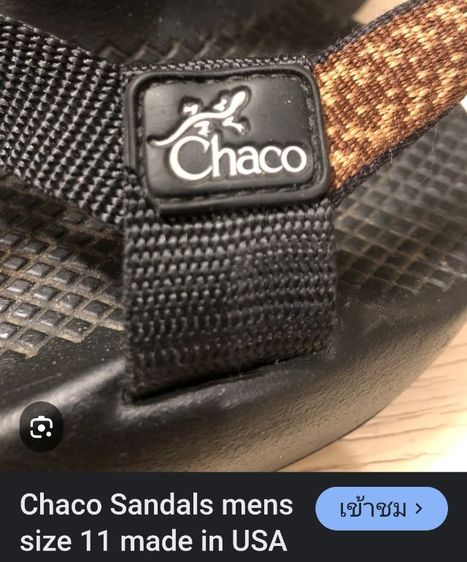 รองเท้า Chaco size 38 made in Colorado USA รูปที่ 4