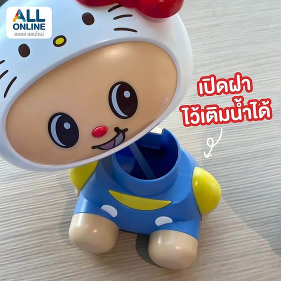 💟 กระบอกน้ํา ออมสิน คิตตี้ หมีเนย 7-ELEVEN ส่งฟรี รูปที่ 6