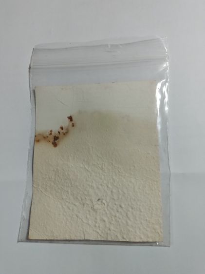 กระดาษสารพัดกัน หลวงปู่ทิม วัดละหารไร่ สีชมพู รูปที่ 3