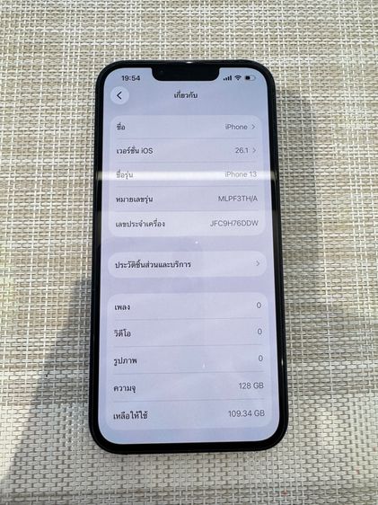 iPhone 13 สีดำ 128 เครื่องเดิมๆไม่เคยซ่อม มีรอยตามรูป รูปที่ 7
