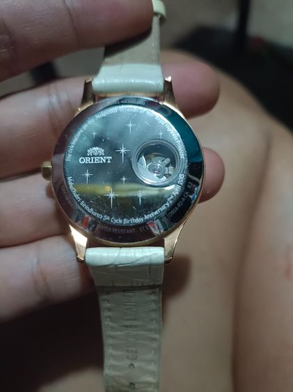 ORIENT Automatic Open Heart Limited Edition 600 เรือน รูปที่ 9