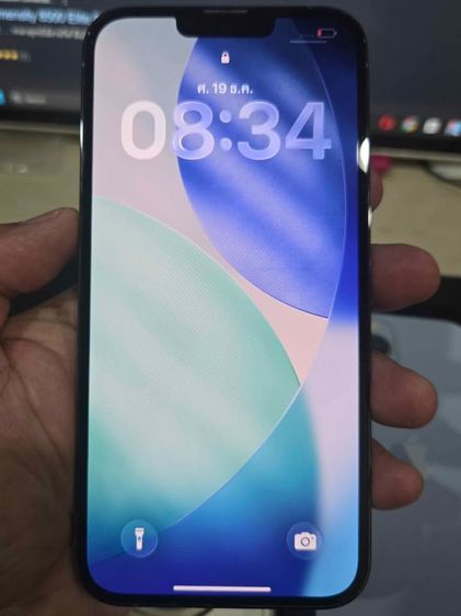 iPhone 13 Pro Max สีฟ้า (Sierra Blue)  รูปที่ 5