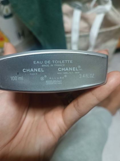 สนใจติดต่อได้ครับ น้ำหอม ชาแนล แท้ รูปที่ 2