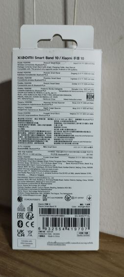 นาฬิกาออกกำลังกาย รูปที่ 2