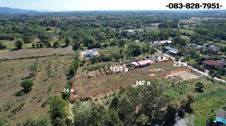 ที่ดิน 2 ไร่ มีโฉนด ถมนานเต็มพื้นที่ อ.บ้านนา เห็นวิวเขาชัด ขายถูก รูปที่ 4