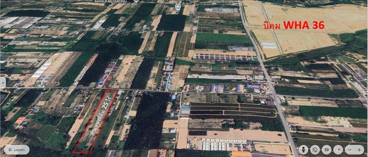 ขายที่ดิน 25 ไร่  ม่วงลาย  ต.นิคมพัฒนา  จ.ระยอง รูปที่ 2