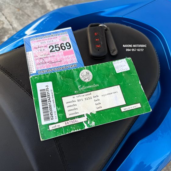 Honda PCX 150 ปี 2019 ภาษี 69 ไมล์ 10,000 ส่งฟรี รูปที่ 11