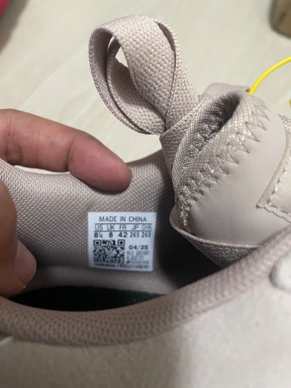 Adidas Grand Court Base 00s ผู้ชาย สีเบจ ใหม่ รูปที่ 5