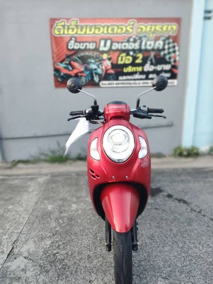 รถ honda scoopy i กุญแจ smart key รูปที่ 10