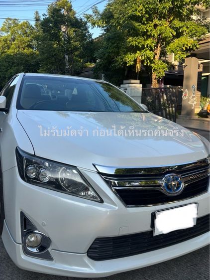 รถ Toyota Camry 2.5 Hybrid Premium สี ขาว