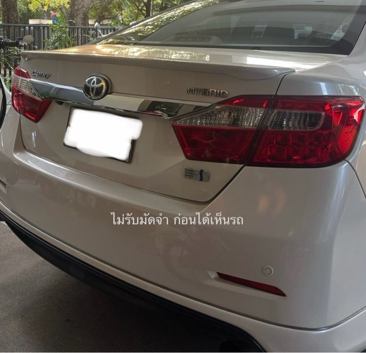 Toyota Camry 2012 2.5 Hybrid Premium Sedan ไฮบริด ไม่ติดแก๊ส เกียร์อัตโนมัติ ขาว รูปที่ 2