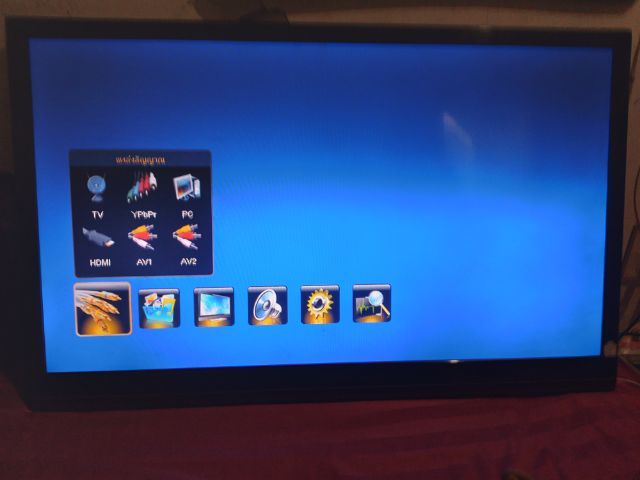ขายทีวีจอแบน50นิ้วของTCL รูปที่ 4