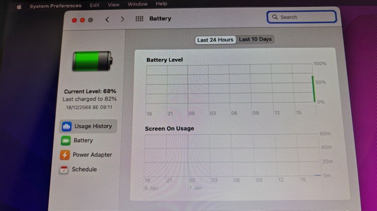 MacBook pro รูปที่ 5